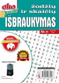 ID 28 oho greiti! Žodžių ir skaičių išbraukymas ID 28 oho greiti! Žodžių ir skaičių išbraukymas